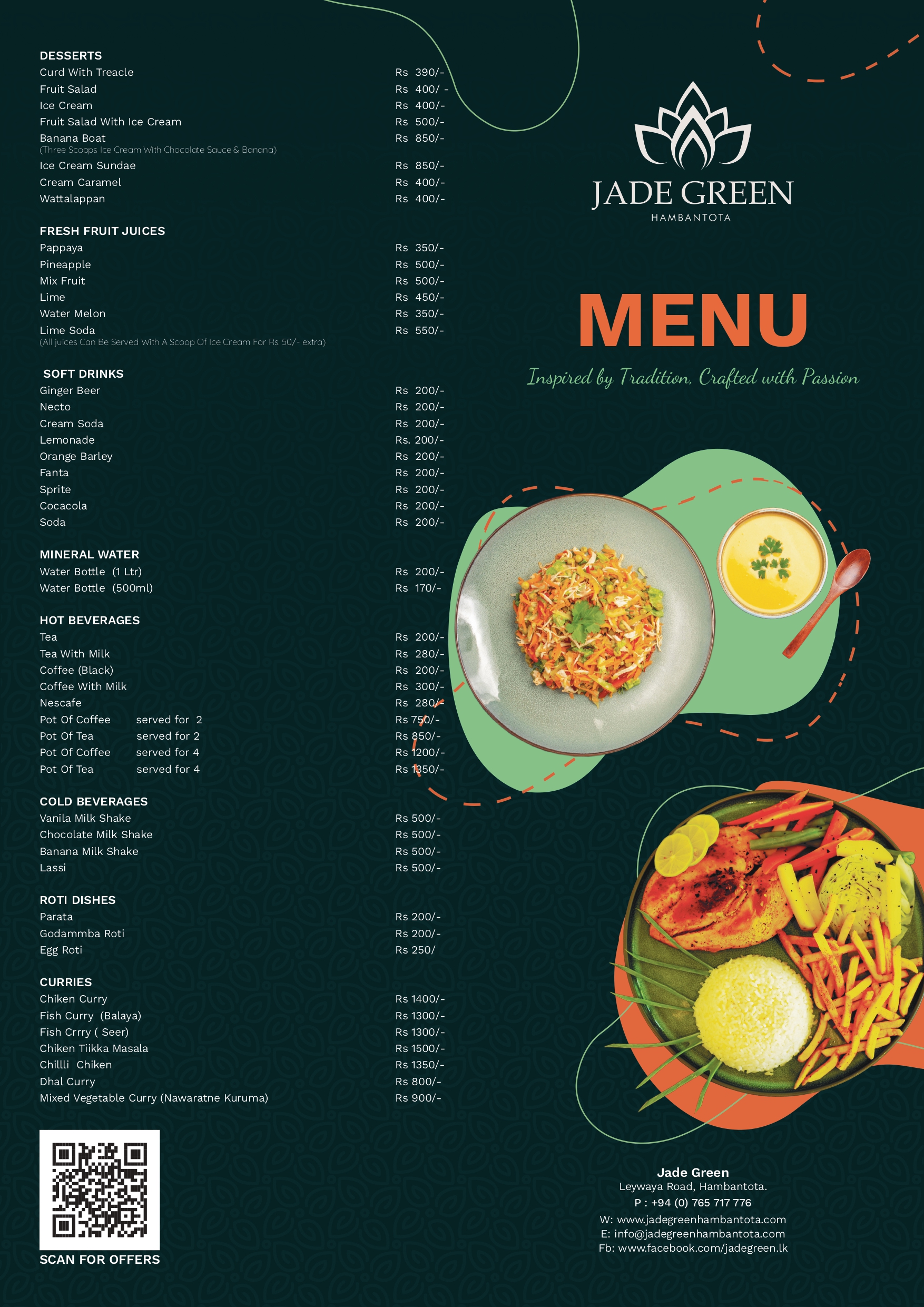 Emerald Table Menu 1