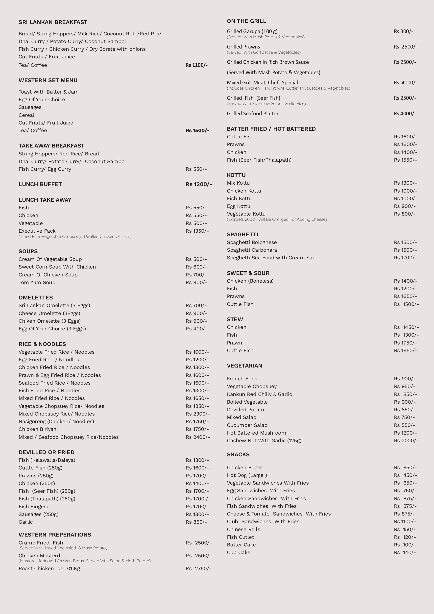 Emerald Table Menu 2